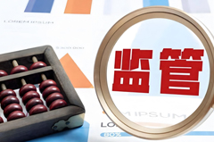 珠海年报异常处理